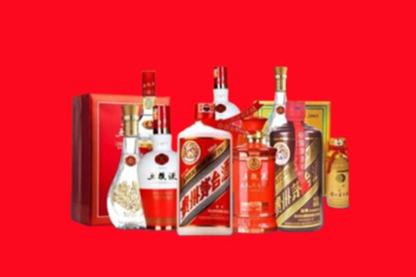 上门收购：镇江市名酒回收值多少钱？