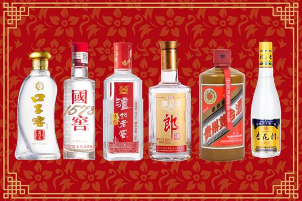 镇江市回收名酒