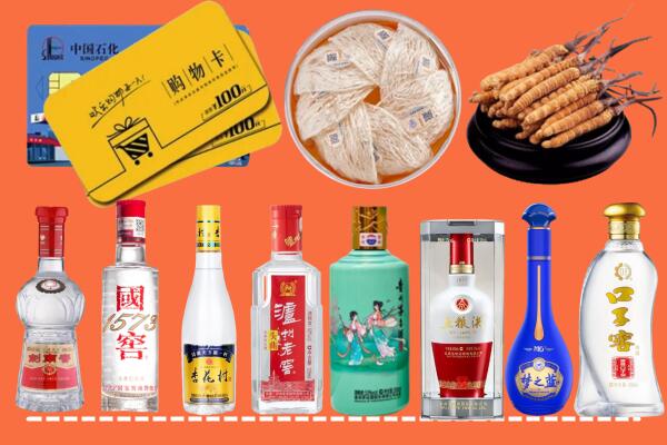 镇江市烟酒回收虫草